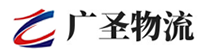 广州到米易县物流公司